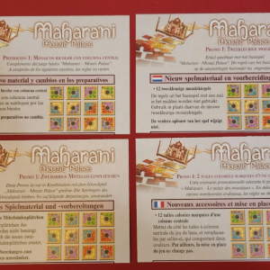 Maharani Board Game Mosaic Palace Promo #1 Bag Promo Queen Games NM
