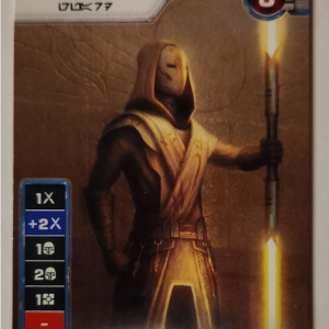 Star Wars Destiny Jedi Temple Guard #30 Alternate Full Art  Promo No Dice NM