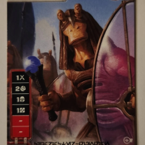 Star Wars Destiny Gungan Warrior #72 Alternate Full Art  Promo No Dice NM