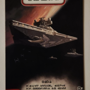 Star Wars Destiny Blockade #29 Alternate Full Art  Promo No Dice NM