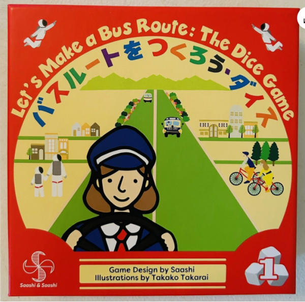 Let's Make a Bus Route: The Dice Game Unpunched Free Shipping - Image 2