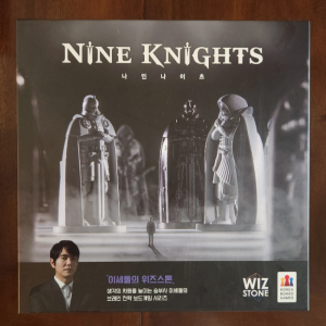 Nine Knights Board Game Wiz Stone Lee Sedol Brain Strategy Korea Board Game